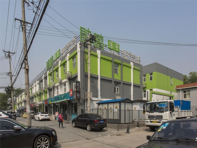 盐城一站式养老医疗